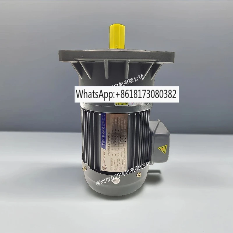 United Gear Reducti…