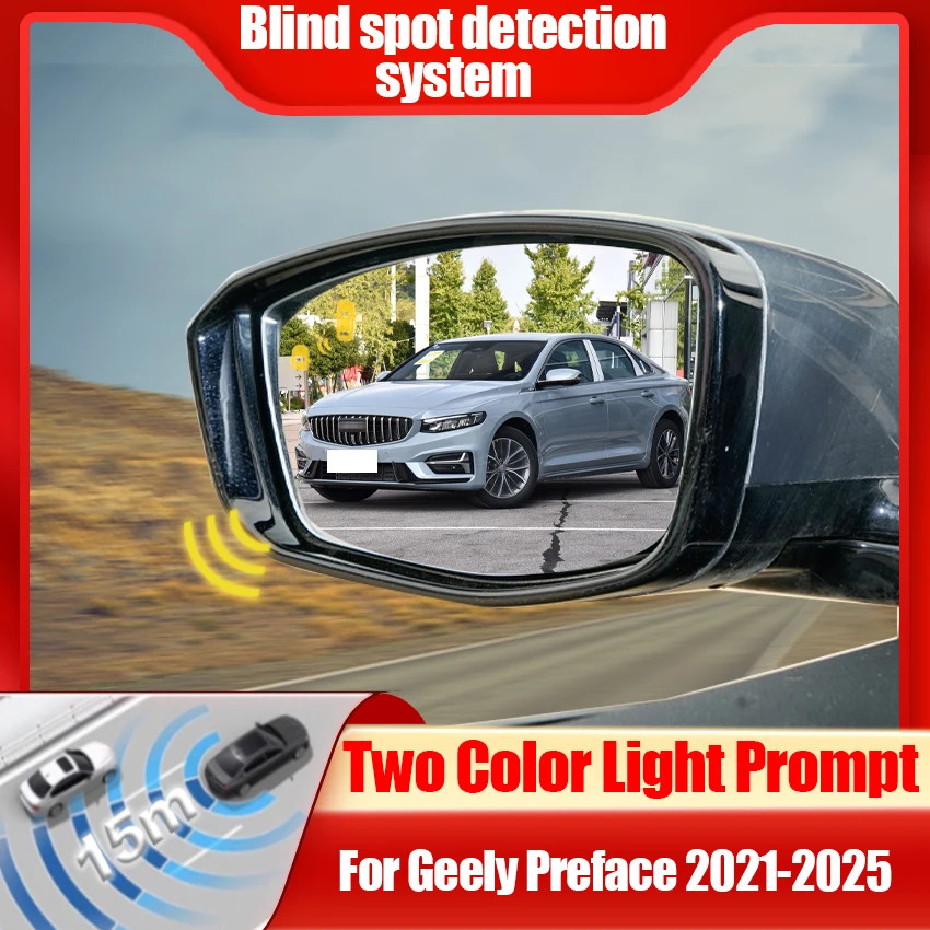 Car Blind Spot Detection System BSD BSA BSM Car Radar Sensors Change Lane Aided Parking For Geely Preface 2021-2025
