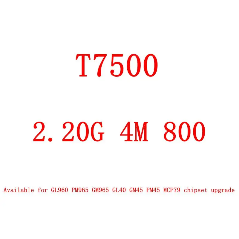 Procesor Core 2 Duo T7250 T7300 T7500 T7700 T7800 T8100 T8300 T9300 T9500 X7900 X9000 PGA478 do laptopa/notebooka — zdjęcie produktu 2