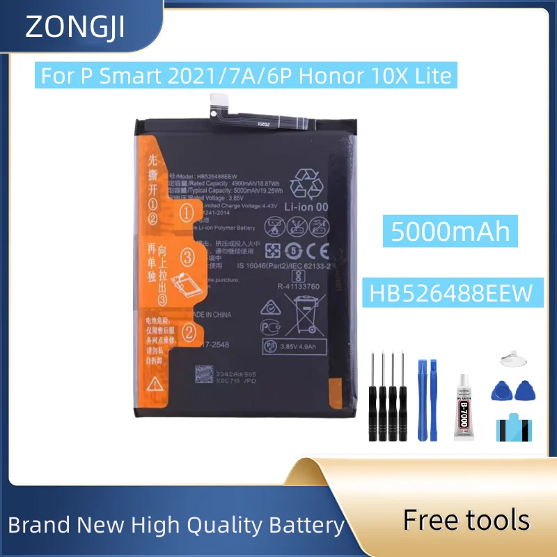 

Новый аккумулятор HB526488EEW 5000 мАч для P Smart 2021/Y7A/Honor 10X Lite, аккумулятор для мобильного телефона + бесплатные инструменты
