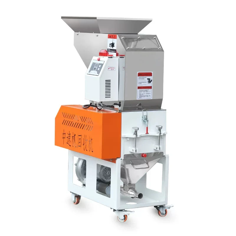 Plastic crusher, medium-speed side crusher, automatic recycling feeder for powder materials, sprue material crusher.(Customized)