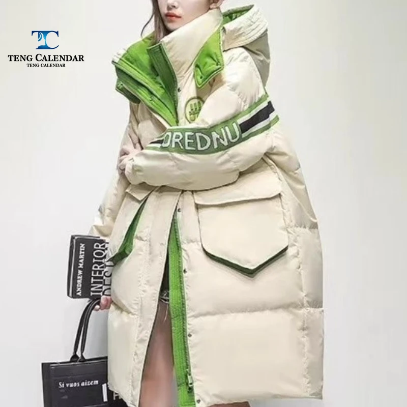 Winter Down Jacket, Extra Large Size 200 Pounds 300 Fat Mm Super Slimming Contrasting Thick Coat, Women's 2025 New Model
