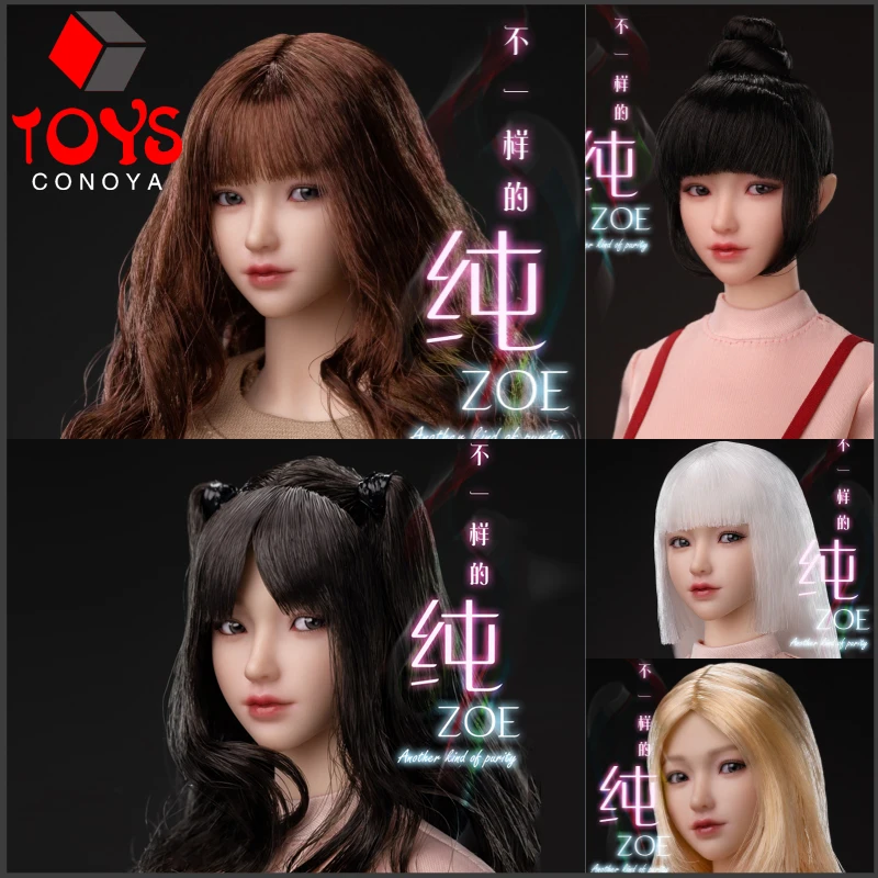 

I8TOYS I8-H005 1/6 Scale Zoe Movable Eyes Head Sculpt Carving Model Fit 12'' Female Soldier Action Figure Body Dolls