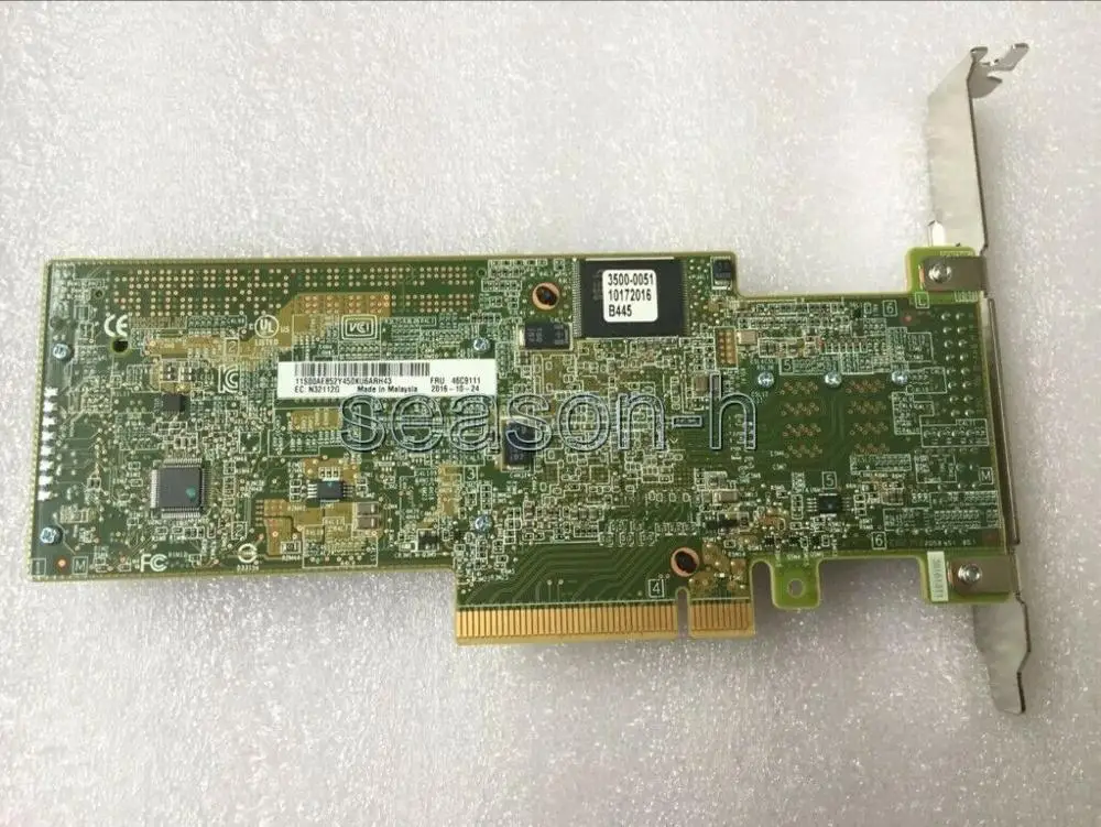 ServeRAID M5210 6GB12GB SASSATA Adapter without Cache