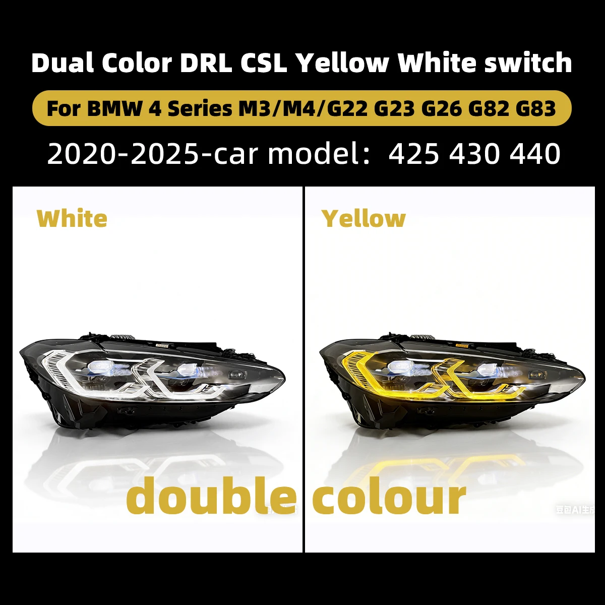 LED Headlight Assembly For BMW 4 Series M3/M4/G22 G23 G26 G82 G83 2023-2025 Controlled White Yellow Switch DRL Plug And Play
