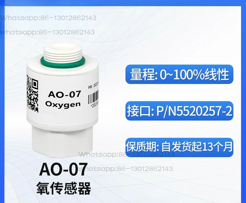 AO-07 oxygen sensor replaces MOX3 module oxygen concentration sensor probe oxygen battery