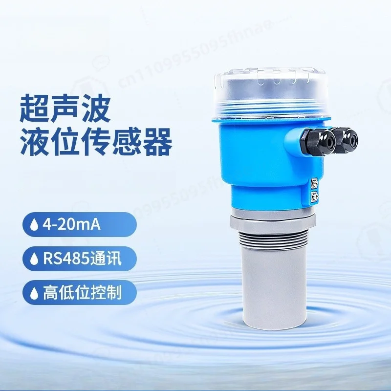 Integrated High Precision Ultrasonic Level Meter Water Level Controller Level Transmitter Liquid Sensor
