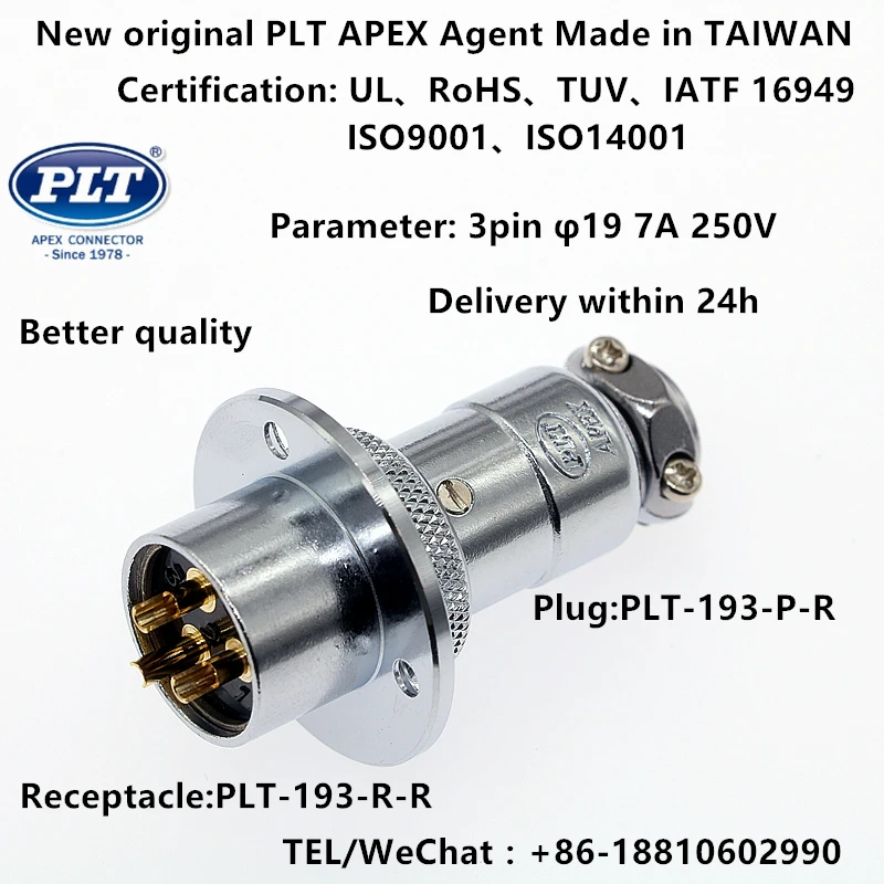 PLT-193-R-R PLT-193-P-R APEX 3pin Male Socket Female Plug φ19 Circular Aviation Wire Pane Connector Made in TAIWAN RoHS UL TUV