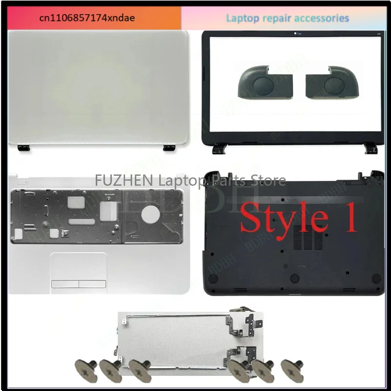 For 15-G 15-R 15-T 15-Z 250 G3 255 G3 Laptop LCD Back Cover/ Front Bezel/Hinges/Palmrest/Bottom Cover/Foot Pad White