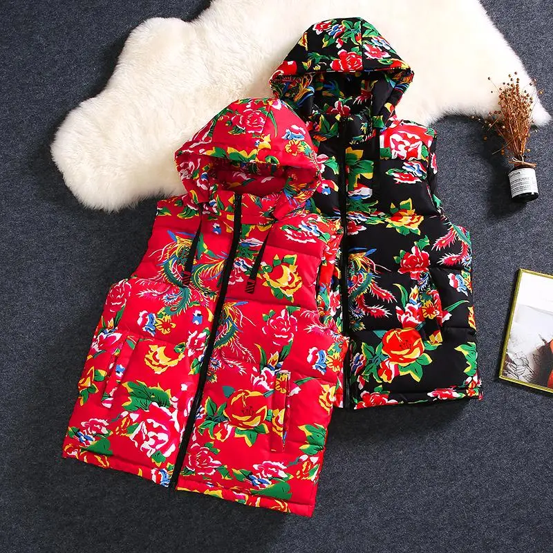 

Thiened Warmth Cotton Vest for Autumn And Winter in Northeast China Large Flower Pattern Loose Sle for Men And Women