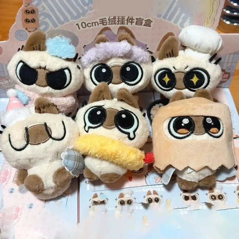 

Genuine Siamese Cat Azukisan Daily Life Series 10cm Blind Box Keychain Pendant For Anime Fans birthday gift bag charm