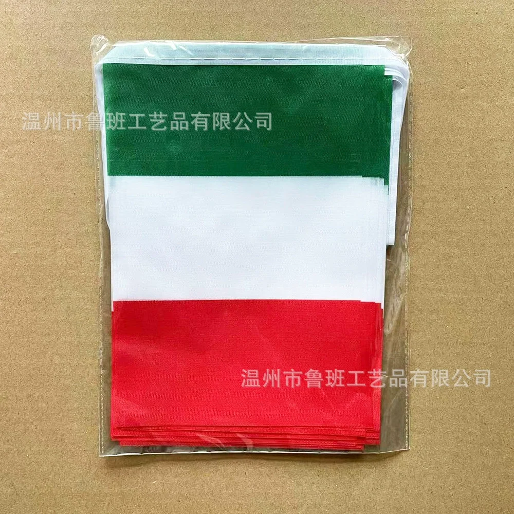 20pcs/lot Italy Bunting Flags 14x21cm Pennant Italy String Banner Festival Party Holiday for Decoration