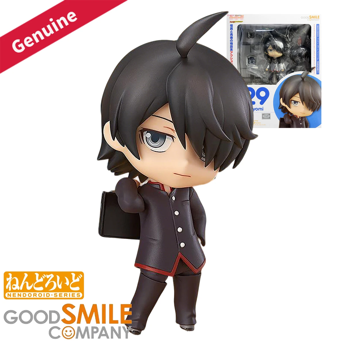 Muñecos de Acción es de Good Smile Company, Nendoroid # Figura Decorativa d