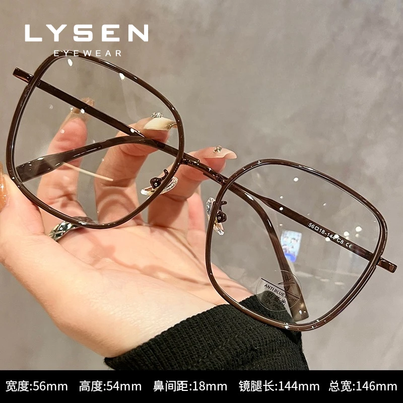 نظارات LYSEN الكلاسيكية المربعة للنساء لقصر النظر، نظارات طبية فوتوكروميك مضادة للضوء الأزرق، نظارات قراءة تقدمية