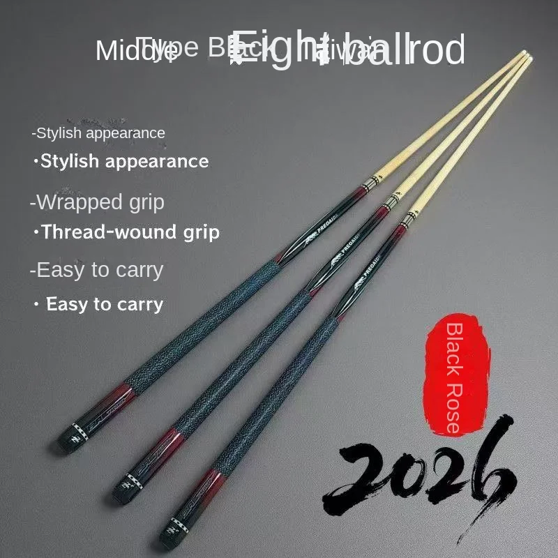 Billiard Cue Made of Grade A Maple Hand-Polished 18-Step Piano Lacquer Finish Universal for Black Eight Ball Nine Ball Snooker