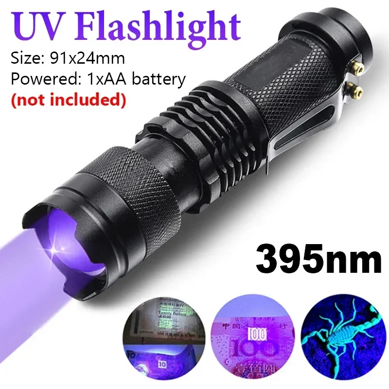 Mini UV Flashlight LED Zoomable Portable UV Lamp 395/365nm Pet Urine Stain Fluorescent Agent Detector Scorpion Hunting Tool