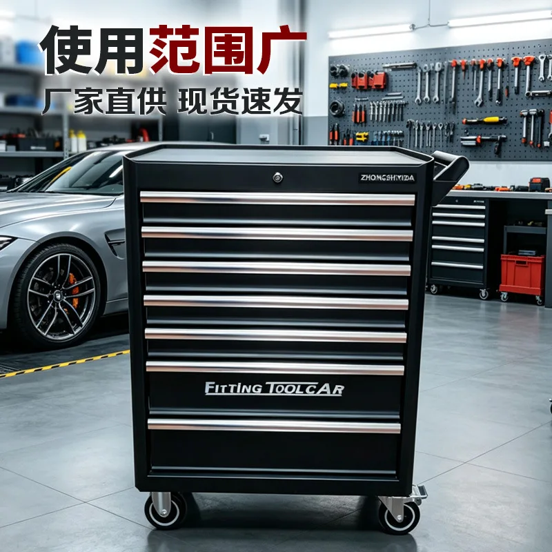 Black Heavy Duty Drawer Tool Cabinet Auto Repair Workshop Mobile Repair Vehicle Industrial Storage Vehicle with Lock and Wheel