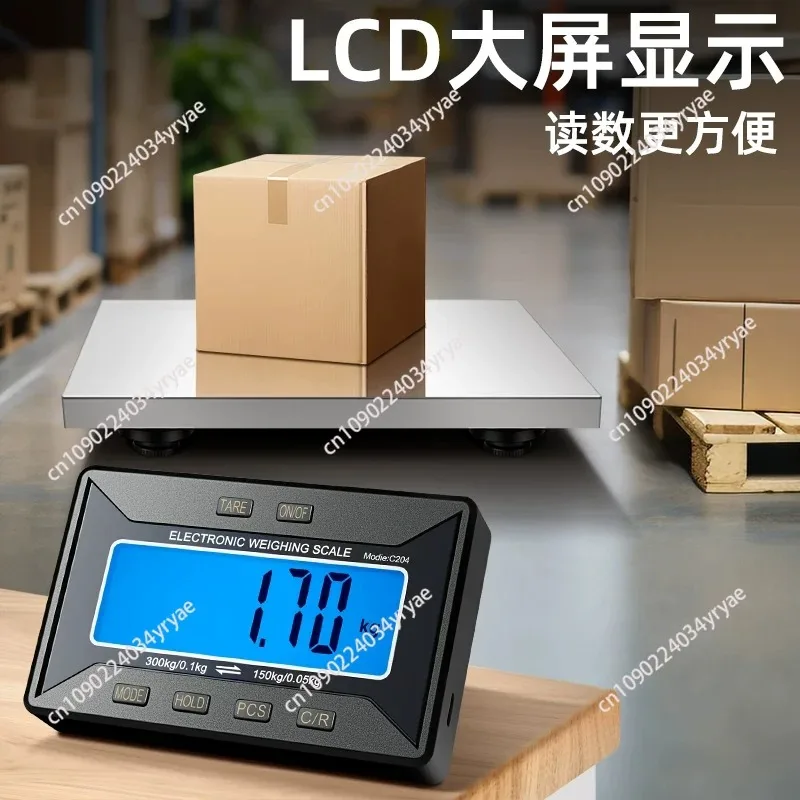 Pet Weight Scale 150kg/50g Stainless Steel Pet Electronic Scale Pet Dog Weight Electronic Weigh Machine 110/220V 1PC