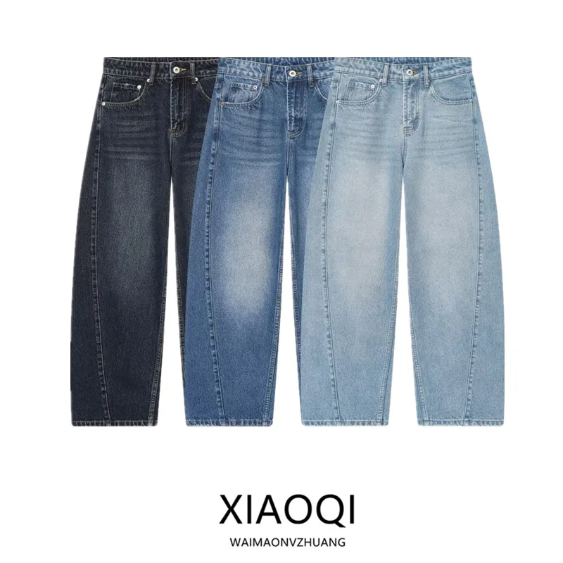 Fall 2025 New Women's Loose Fit Natural Waist Denim Pants Bow Shape Scythe Design Non-Stretch Fabric Button Closure Jeans