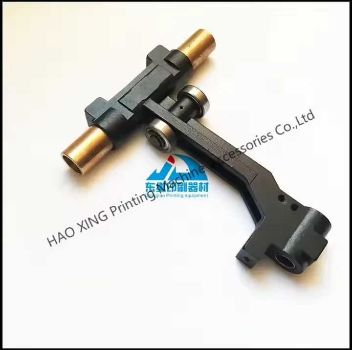 

Printing Machinery Spare Parts MV.051.210 Guide Lever for Heidelberg Offset Printing Replacement Spare MV.051.210 Guide Lever