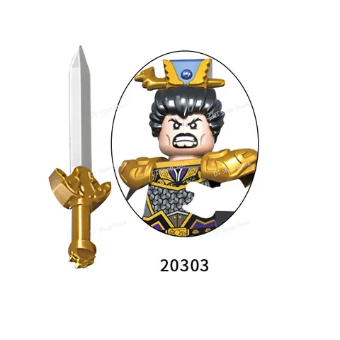 8 best sales Tre kungadömen Lego - №1