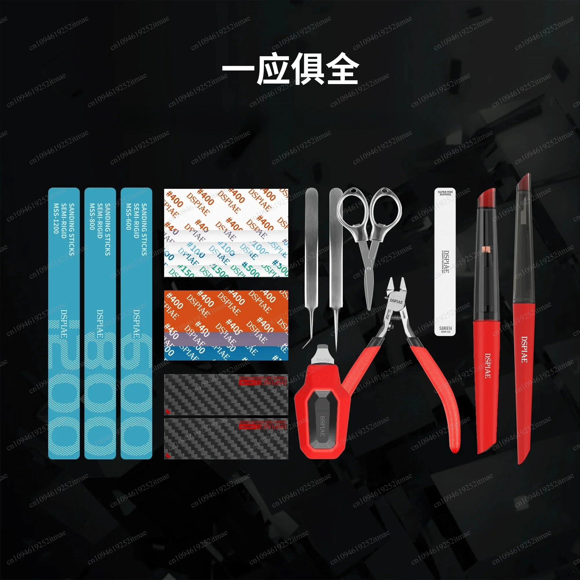 Model Assembly Tool Kit Beginner Hand Tool Set For DIY Making