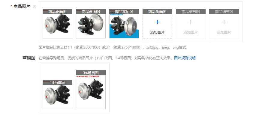 DBG-105 (Vertical) …