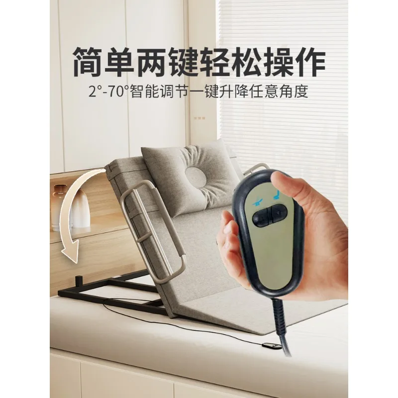 Electric auxiliary elderly get up nursing care bed automatic lift pregnant women long lying home electric bed bed