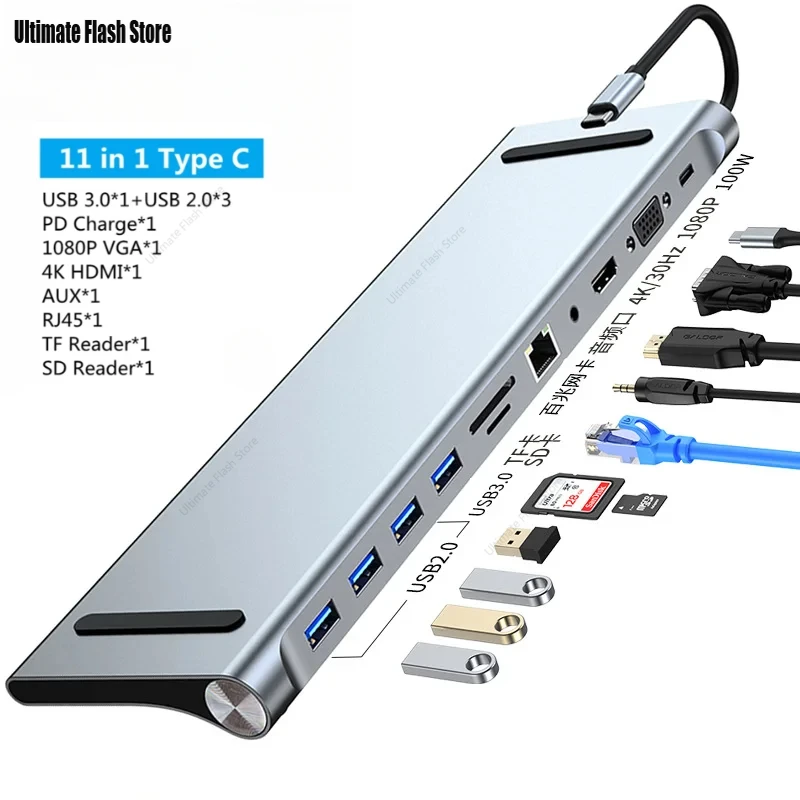 11/12 في 1 قاعدة توصيل من النوع C USB C Hub 3.0 محول متعدد المنافذ 4K RJ45 SD/TF VGA HDMI متوافق مع الكمبيوتر المحمول MacBook iPad xiaomi #1