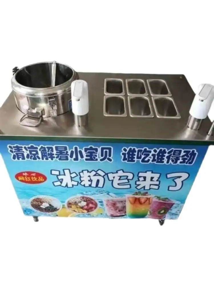 Small cart machine fruit fishing mobile stall truck equipment commercial