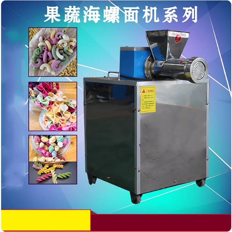 Pasta Extruder Mach… - image