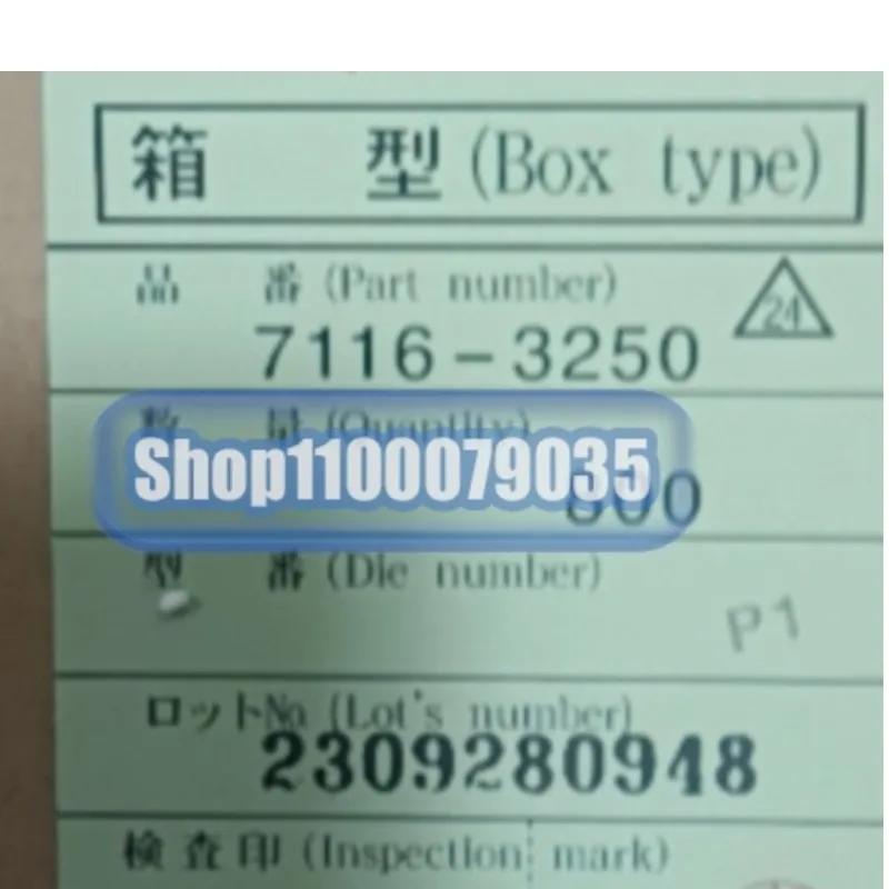 

20 шт./лот 7116-3250 7123-4123-30 7158-3034-50 7186-8847 7283-1020 7283-5830 805-120-521 разъем новый оригинальный