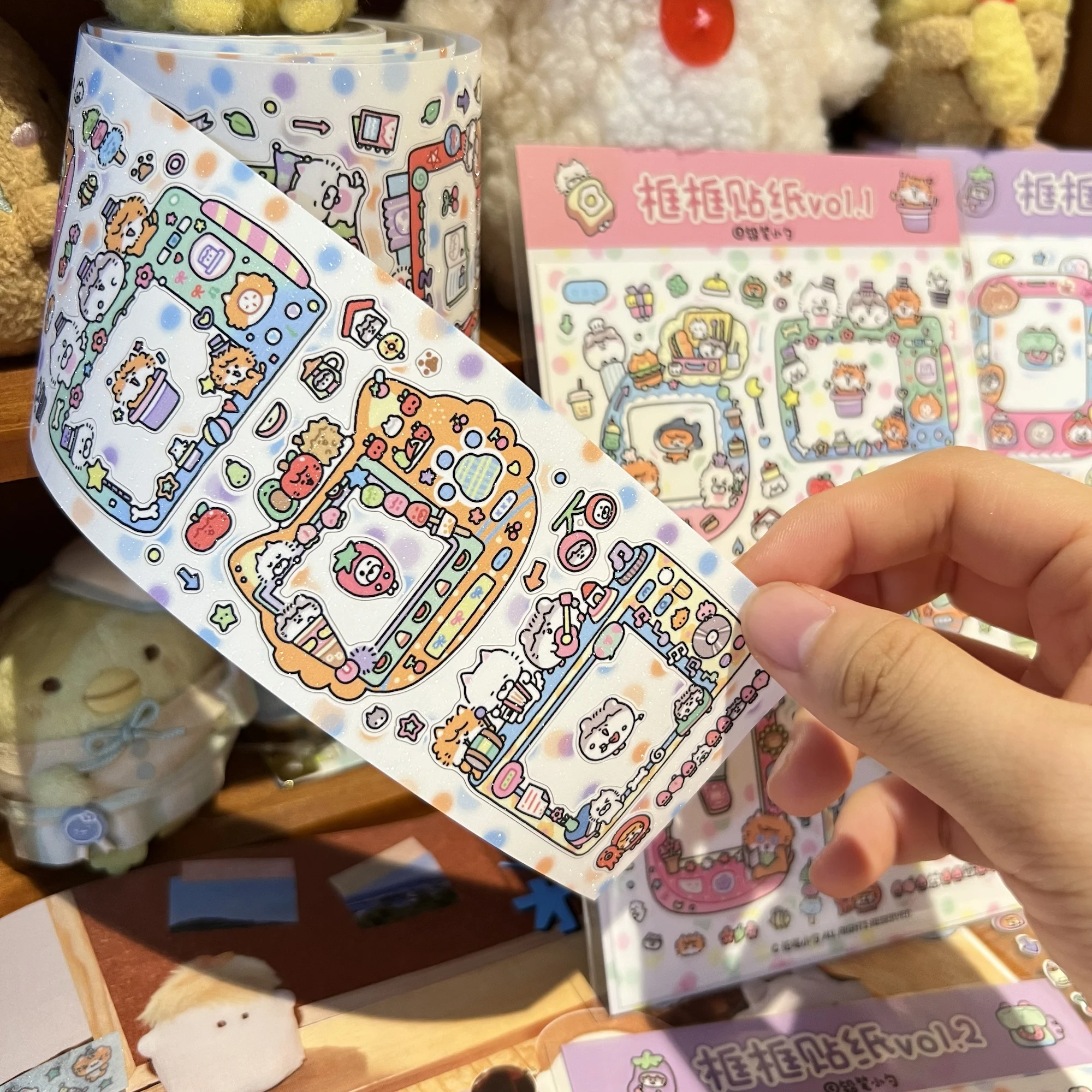 Qianbi Frame Sticker Cute Sticker Cut Film Tape Journal Frame Big Head Sticker Border Photo Decorative
