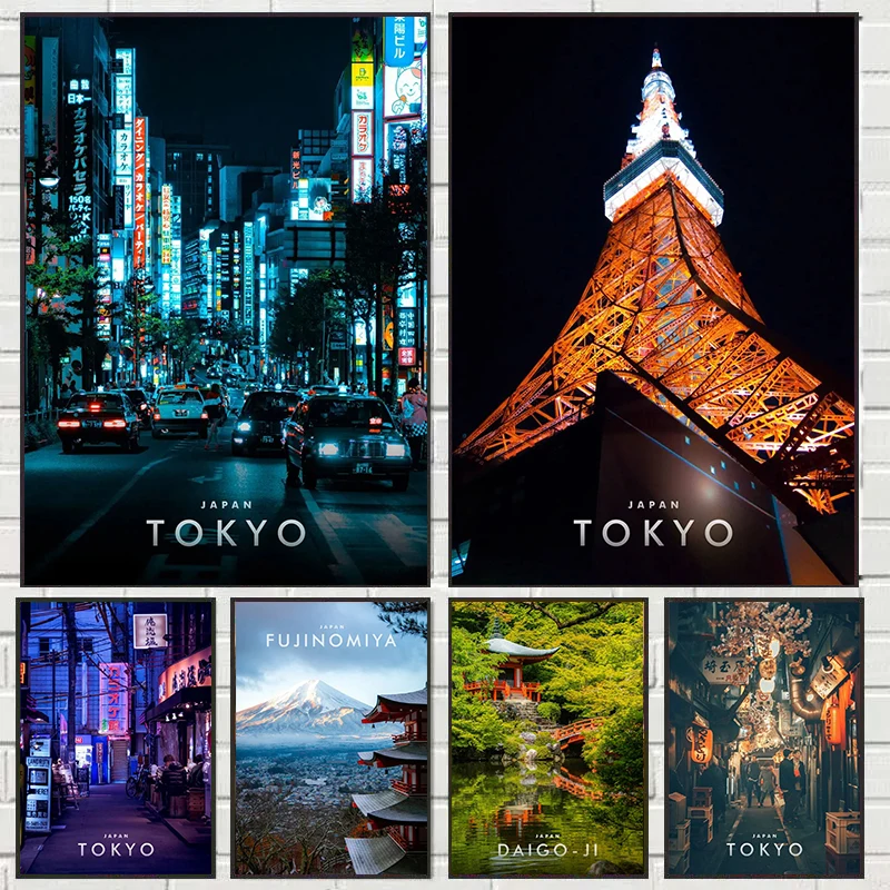 Póster de Tokio, Japón, ciudad Pop de Tokio, calle de ciudad Kyushu, Meoto Ise, Iwa, Matsuri, pintura, arte de pared, decoración de la habitación del hogar, póster de lienzo
