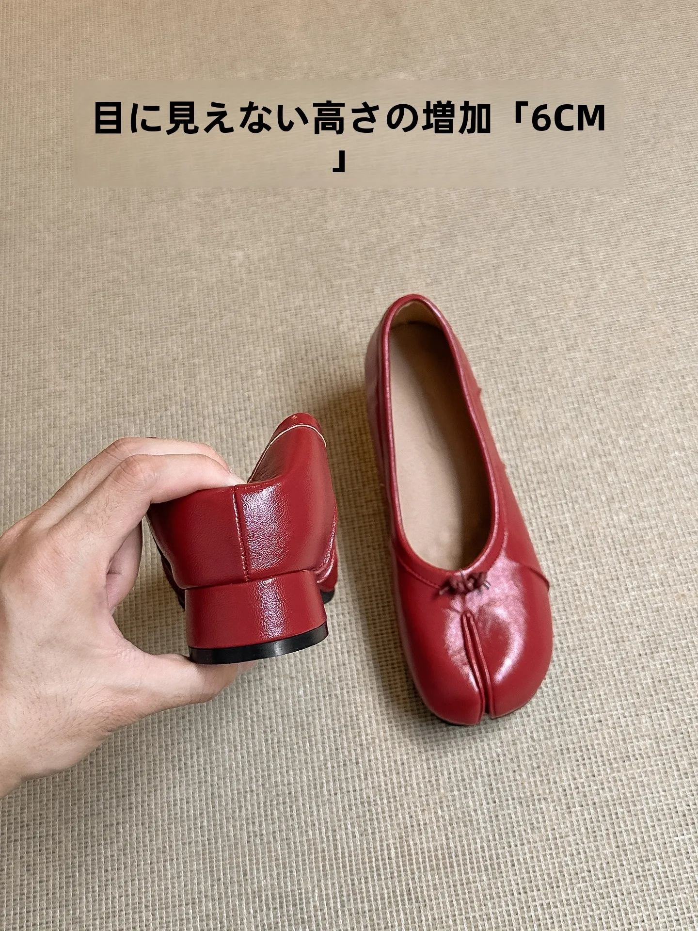 retro-leather-version-red-thick-heel-slip-on-women's-shoes-increased-6cm-ballet-flat-shoes-for-commuting-split-toe