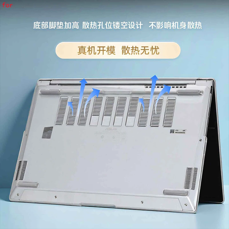 2026 for ASUS ZenBook 14 OLED UM3406 UX3405C Computer Protective Case UX3405M Anti-Fall Protective Case Q415 Protective Case