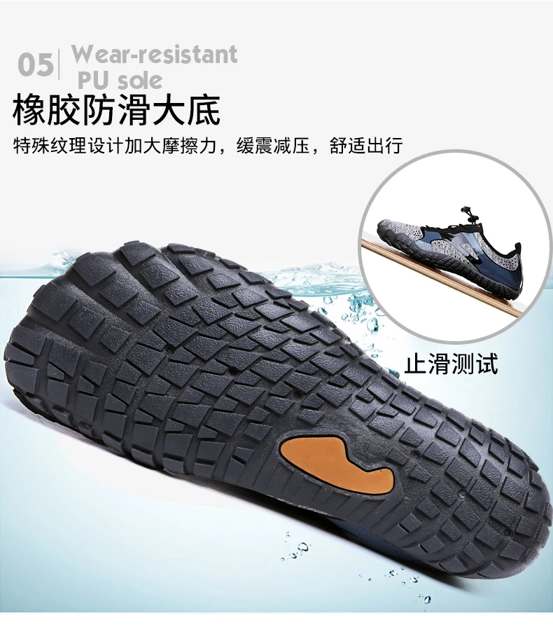 scarpe-acquatiche-estive-da-spiaggia-ad-asciugatura-rapida-antiscivolo-traspiranti-e-resistenti-per-escursioni-in-torrente-scarpe-a-piedi-nudi