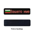 Rojo rosa-Velcro