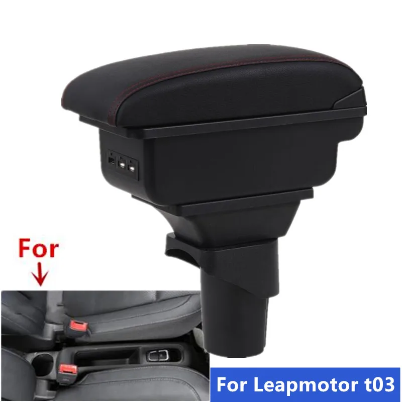 For Leapmotor t03 Armrest box Leapmotor t03 Car Armrest Central storage box Interna Retrofit USB Charging Car Accessories