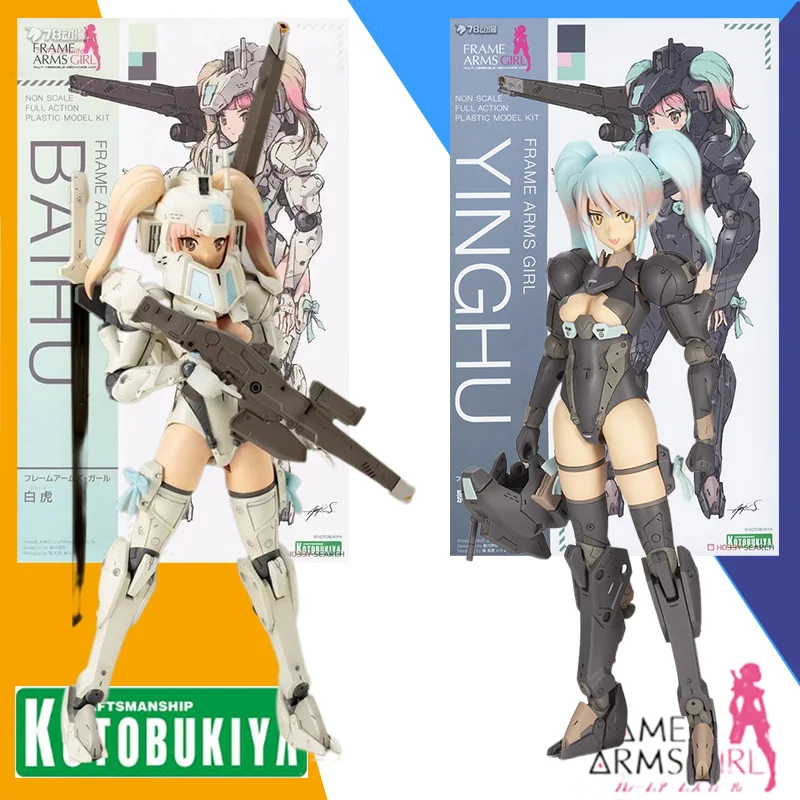 Original Kotobukiya Anime Action Figure FRAME ARMS GIRL BAIHU YINGHU Assembly Model Kit Collection Toy Gift For Children