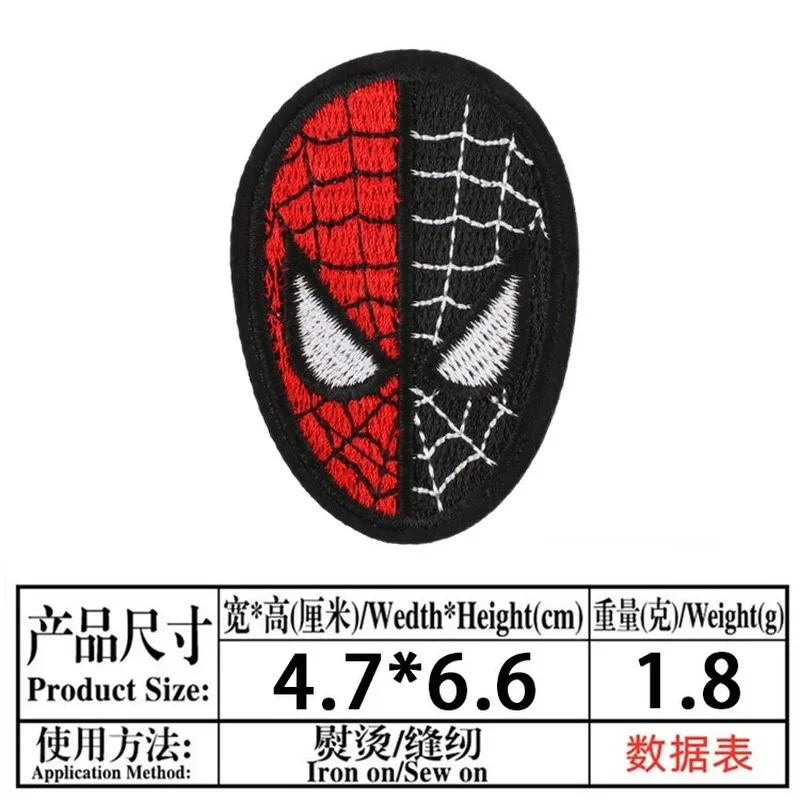 Superhero Patch Spiderman Embroidered Clothing Patches Anime Cartoon Cloth Decoration Accessories for Shirt Pants Jeans Bags