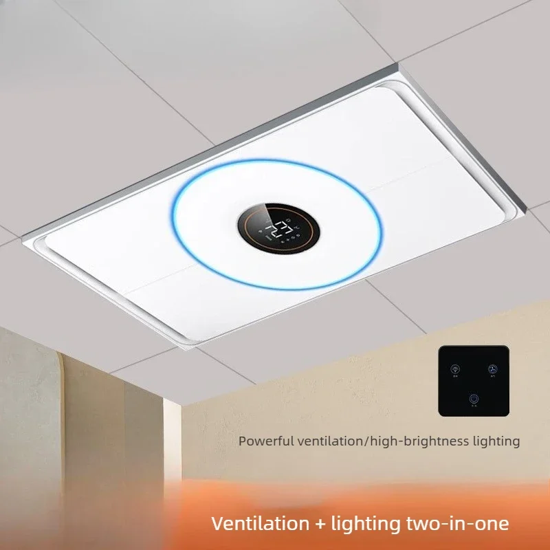 Superior Integrated Ceiling Ventilation Fan Led Light Lighting 2-in-1 Ceiling Embedded Exhaust Fan Universal for Kitchen and Bat