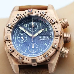 Sapphire glass   Spark pattern double layer dial  Automatic mechanical waterproof dive time  bronze /titanium Military watch