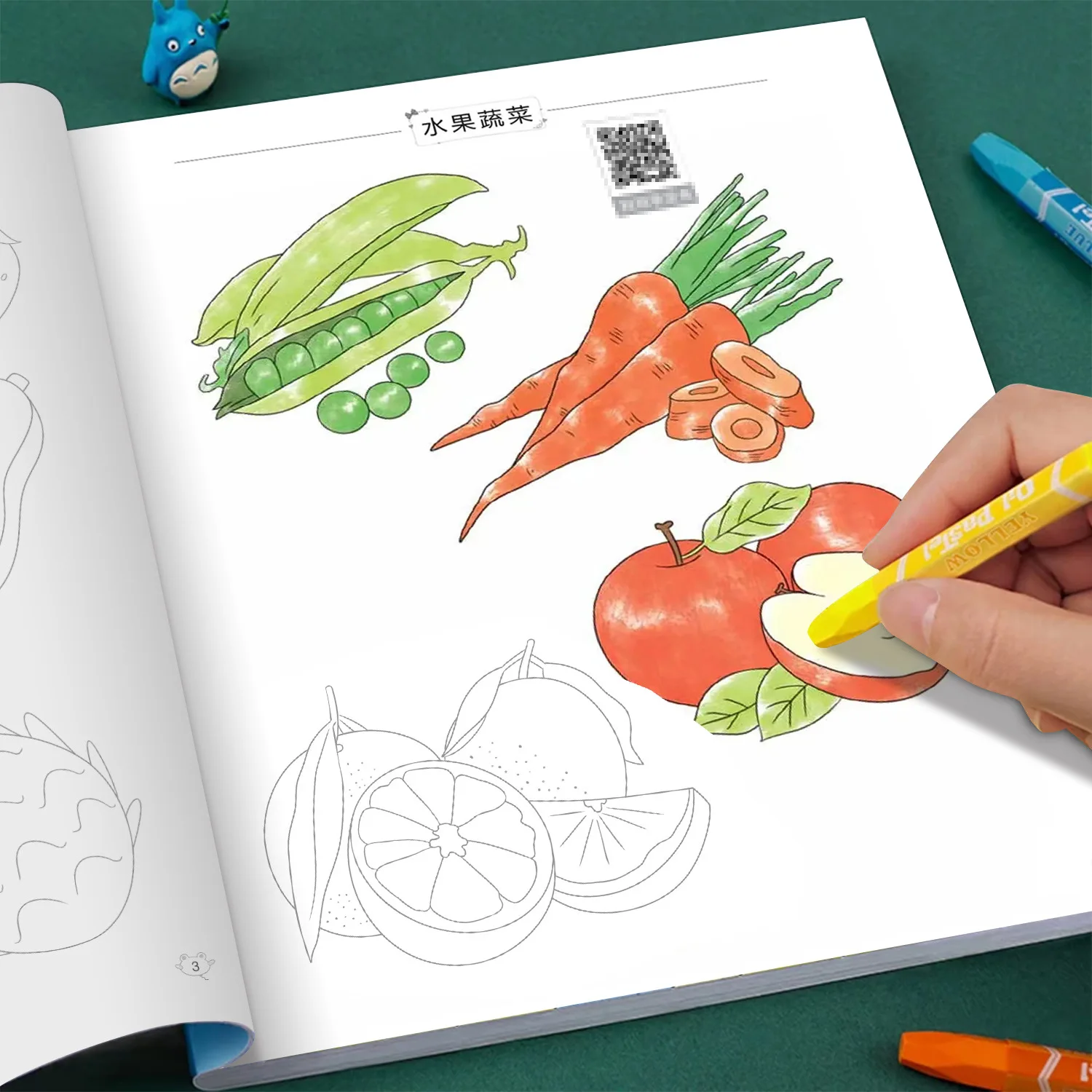 Libro da colorare per cartoni animati, disegno per bambini, graffiti per l'asilo, copia quaderno di schizzi, regalo per bambini