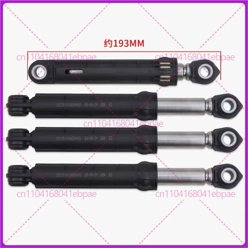 4pcs new washing machine shock absorber Part 12938100000466  80N for Midea front load washing machine replacement part