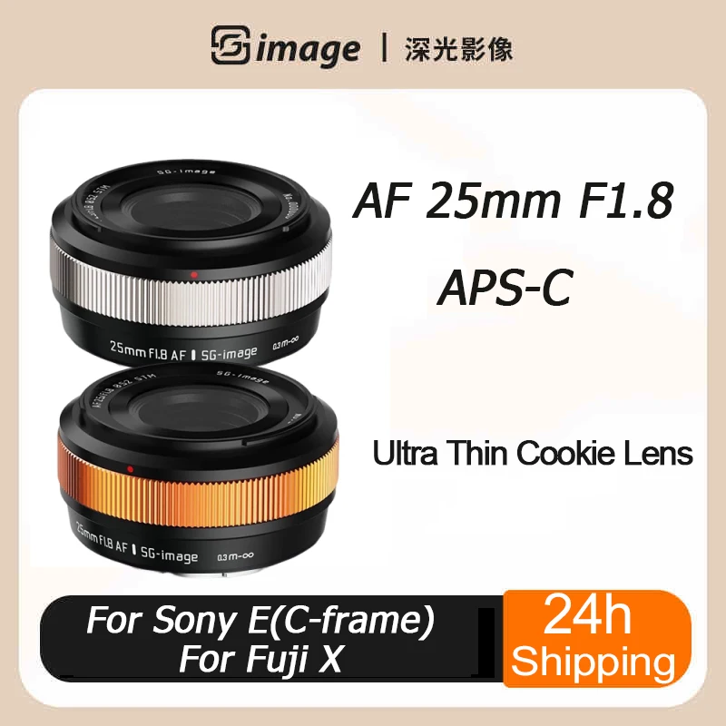 Объектив камеры SGimage AF 25 мм F1.8 APS-C с автофокусом стандартный фиксированный фокус для камер Sony E Fuji Фото №2