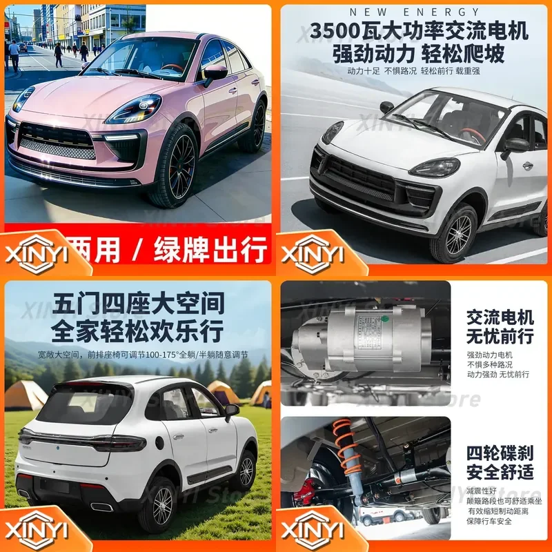 Electric four-wheeler household small fully enclosed adult women elderly transportation electric vehicle heating and cooling
