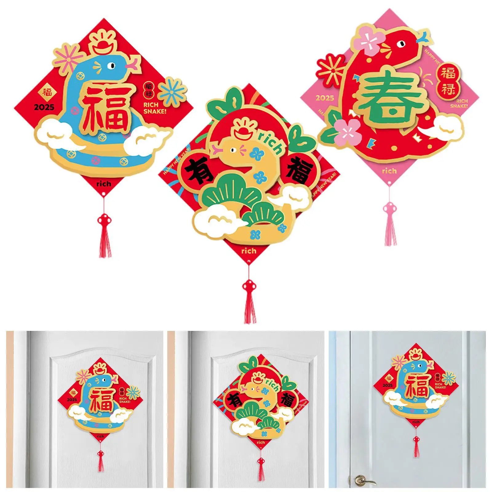 decoracoes-de-ano-novo-chines-2025-adesivos-de-janela-acessorios-escritorios-mural-com