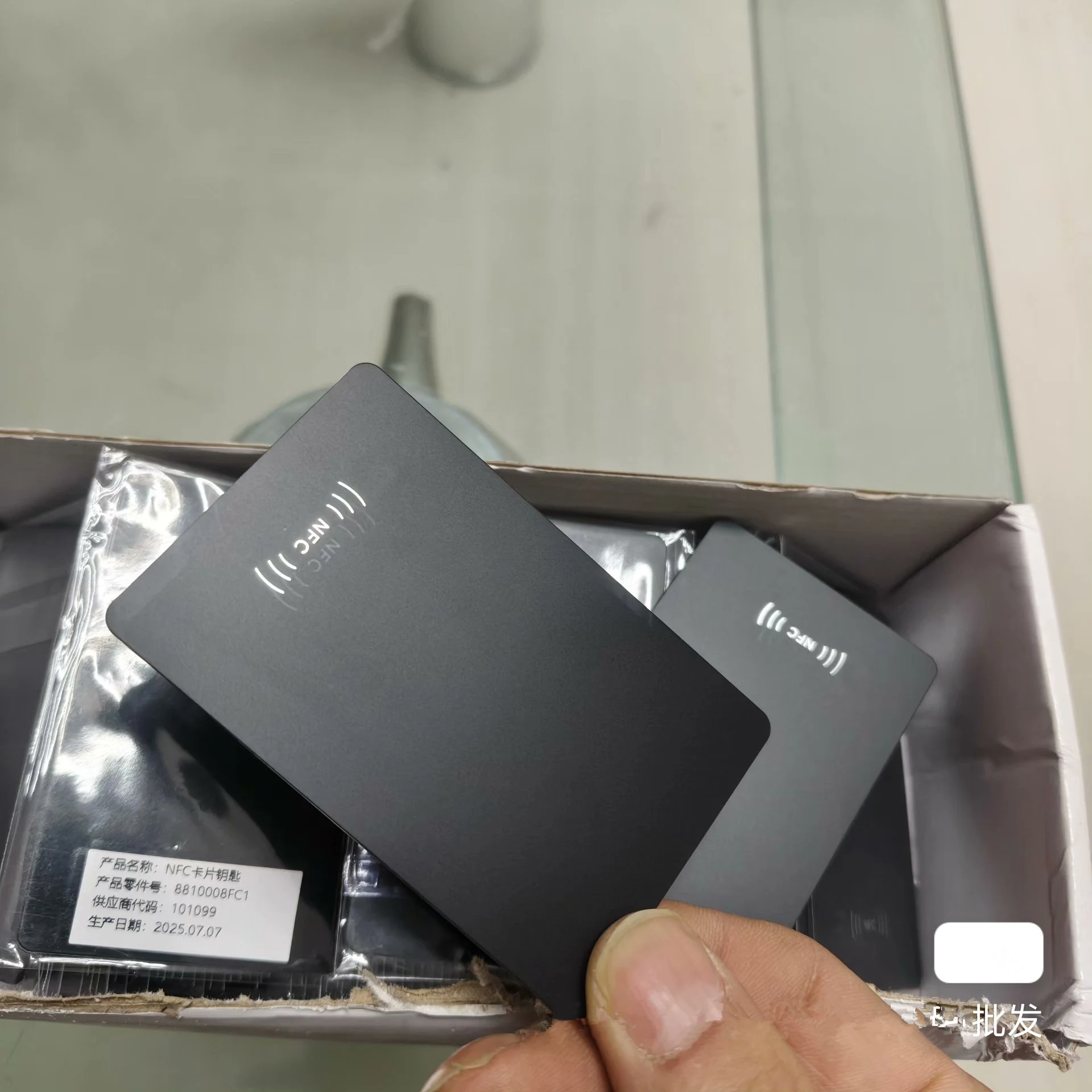 Xpeng Schlüsselloser Fernschlüssel für Xpeng G3 G6 G7 P7i G9 G3i P7 P5 X9 XPENG GX Original Smart Remote Key NFC Digital Key Card – Detail 1