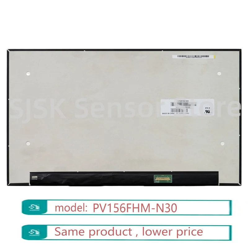 

PV156FHM-N30 15.6 Inch FHD 1920×1080 TFT LCD Screen 350cd/m² eDP Laptop Industrial Display Replacement